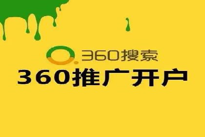 深度解析百度竞价推广的转化效果——以某汽车品牌为例