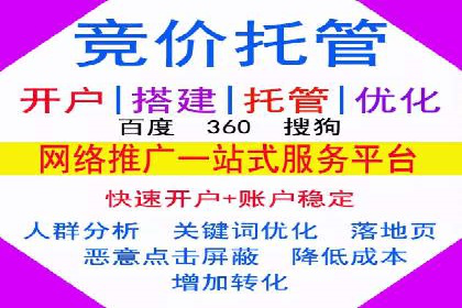 抖音信息流广告创意策略：抓住用户眼球！